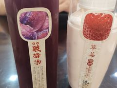 -锡笼记·无锡小笼(新明路店)