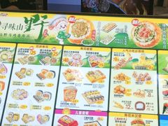 -n多寿司(滨湖万达广场店)