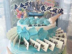 -蜂蝶来饼店(拱北总店)