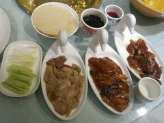 android_upload_pic-大鸭梨烤鸭店(古城店)