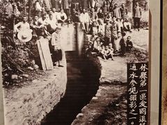 -红旗渠风景区