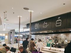 -大米先生(龙湖上城天街店)