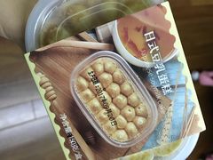 -盒马鲜生(宝地店)