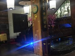 -老徽州(老街店)