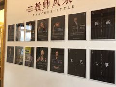 -子曰书院·古筝围棋书法国画小主持(夏都店)