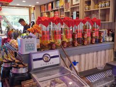 零售区-山河屯铁锅炖鲜鹅·东北菜(开发区一店)