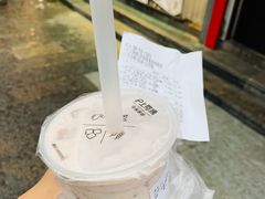-沪上阿姨鲜果茶(世茂广场宽厚里店)
