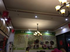 -香香擂茶馆(城南完小店)