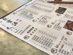-牛街·马辈儿涮肉(牛街二店)