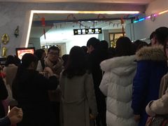 -山文星辉影城(青岛和谐广场店)