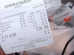 -甜嘟嘟烘焙坊(舒城路店)