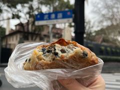 黑豆松子恰巴塔-mbd(华山路店)
