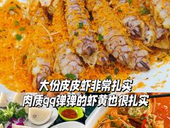 -亚龙湾热带天堂森林公园
