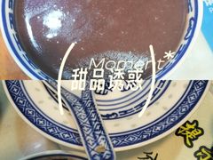 -双喜老铺(人民广场店)