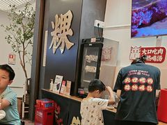 -一肴·牛肉粿条(深圳湾睿印店)