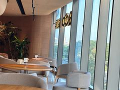 -Bco豆库(苏州中心店)
