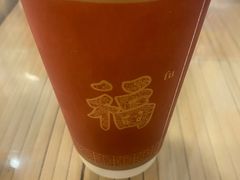 -芋包王闽南茶楼(八市店)