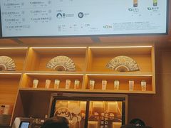 -霸王茶姬(广州白云悦和方店)