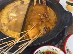-言玖鲜火锅串串披萨自助(益田假日店)