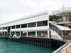 -中环4号渡轮码头