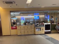 -海底捞火锅(顺义华联店)