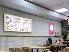 大堂-罗记小厨(国贸店)