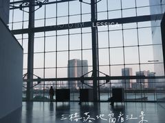 -上海当代艺术博物馆