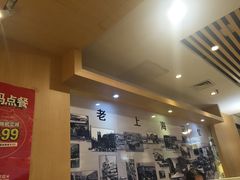 -老上海里弄味道(知春路店)