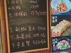 -阿明小菜·海鲜·上海菜(梅陇店)