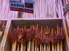 -阿串串老火锅(力盟店)