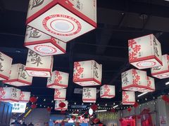 -牛市坎火锅(建设路店)