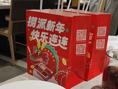 -海底捞火锅(芜湖银泰城店)