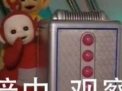 -海马体照相馆(深圳万象天地店)