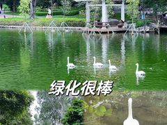 -广州动物园