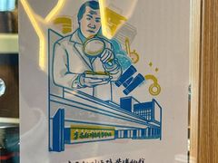 -李昌钰刑侦科学博物馆
