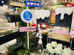 -京北渔家傲