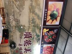 -顺德美食坊(南沙分店)