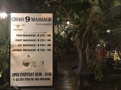 -chao9 massage