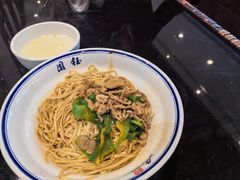-钰园(水绘园店)