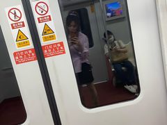 -上海体育场