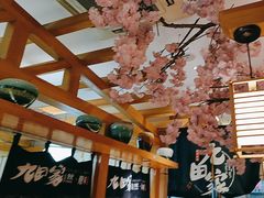 -九田家黑牛烤肉料理(华侨城店)