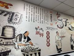 -桐香园小笼包(百井坊巷店)