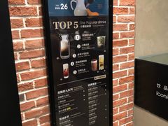 -鹿角巷The Alley(龙湖天街店)