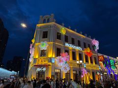 -中华巴洛克风情街