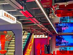 -龙巢盱眙龙虾·牛蛙·烧烤宵夜(八卦岭店)