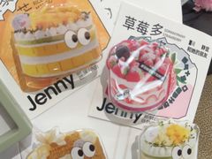 -静宜和她的朋友(星海广场店)