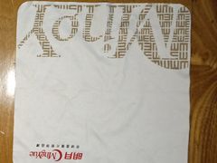 -康民眼镜