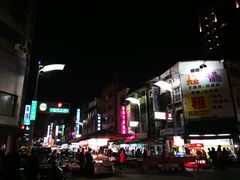 -六合夜市