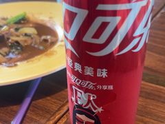 -田舍家Inakaya(天汇igc店)
