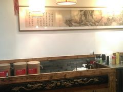 -镇江龙·火锅串串(武侯祠店)